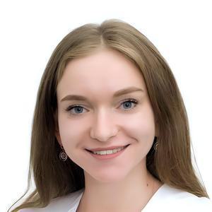 Дмитриева Анастасия Олеговна
