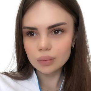 Саркисова Виктория Романовна