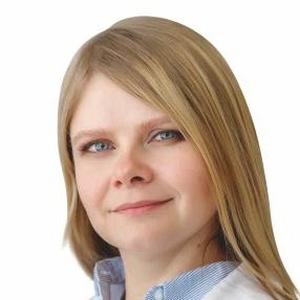 Валинурова Ирина Валерьевна