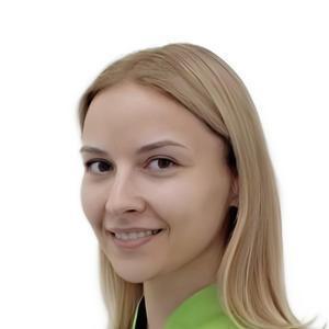 Ермакова Валерия Руслановна