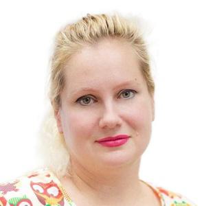 Гречкина Екатерина Рудольфовна