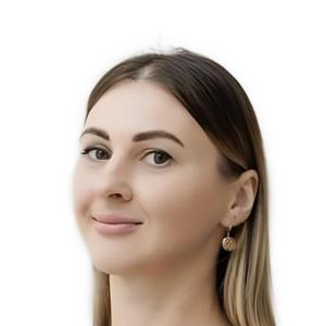 Савченко Кристина Олеговна
