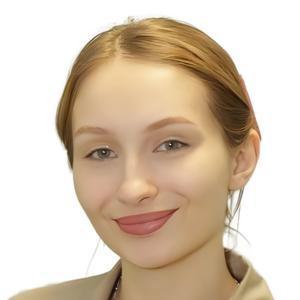 Созонтова Кристина Ильинична