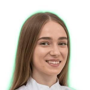 Войтюлевич Дарья Валерьевна