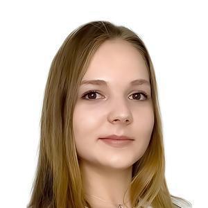 Макеева Аделия Равильевна