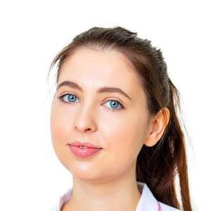 Семенова (Малютина) Елена Витальевна