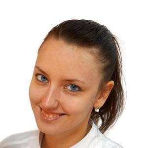 Благина Алёна Евгеньевна