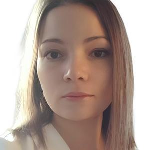 Хан Ирина Вадимовна