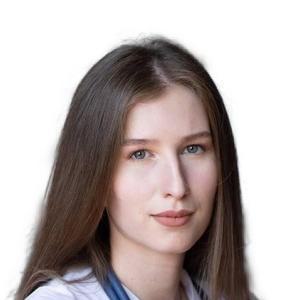 Ахременко Анастасия Юрьевна