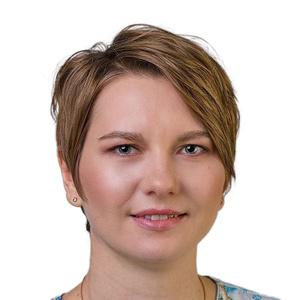 Фомина Кристина Николаевна