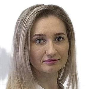 Антропова Вера Викторовна