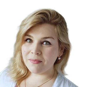 Холина Юлия Альбертовна