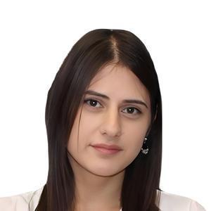 Полоян Стелла Серёжаевна