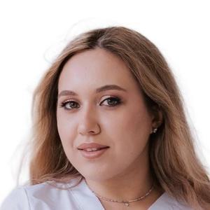 Биктимерова Диана Флюровна