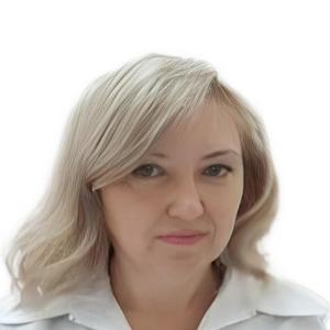 Толченова Инна Евгеньевна