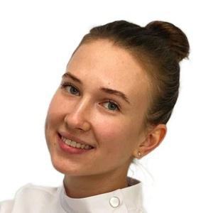 Смагина (Лысенко) Валерия Анатольевна