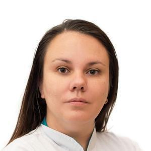 Косткина Екатерина Александровна