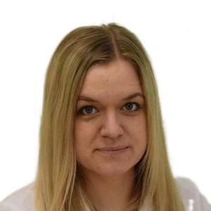 Серова Елена Алексеевна