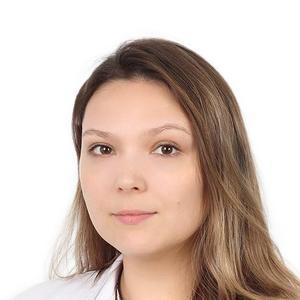 Фроловичева Елизавета Сергеевна