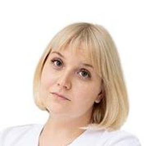 Абрамова Светлана Алексеевна