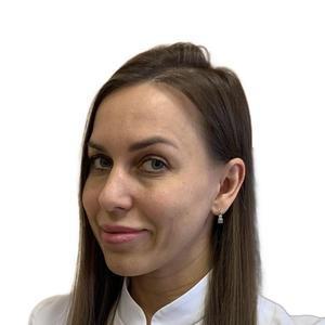 Чернышова Мирослава Владимировна