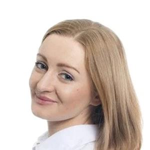 Жупикова Анна Александровна