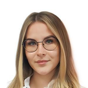 Тарасова Анна Александровна