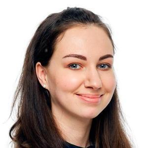 Умзар Полина Альбертовна