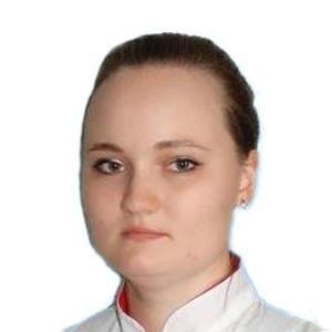 Черная Эллина Валерьевна