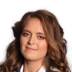 Гизатуллина Алия Рафаилевна