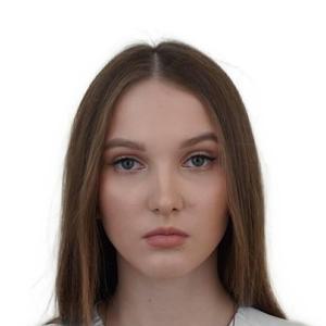 Гофман Мария Владимировна