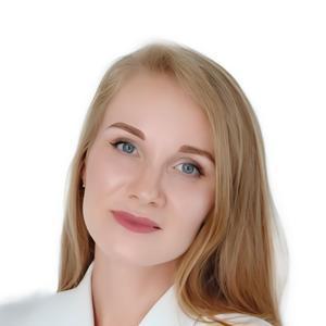 Емельяненко Александра Олеговна