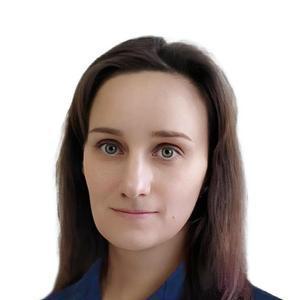 Архипова Ольга Геннадьевна