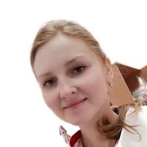 Шихова Екатерина Ивановна