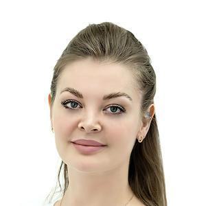 Халина (Козлитина) Елена Сергеевна