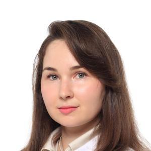 Низамутдинова Алия Фирдусовна