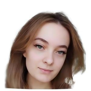 Биденко (Шкляревская) Алина Александровна