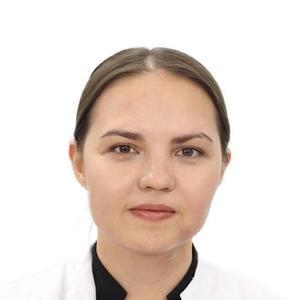 Мамина Юлия Рафиковна