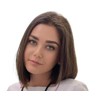 Шеповалова Валерия Валерьевна