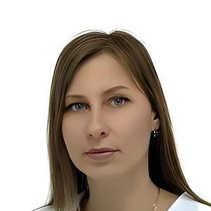 Аверьянова Кристина Владимировна