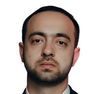 Тамазян Кристиан Сержикович