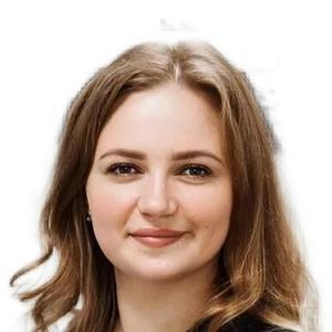 Гома Ирина Александровна