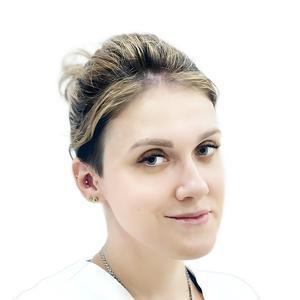 Спрогис Кристина Владиславовна