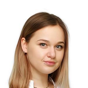 Егорова Дарья Алексеевна