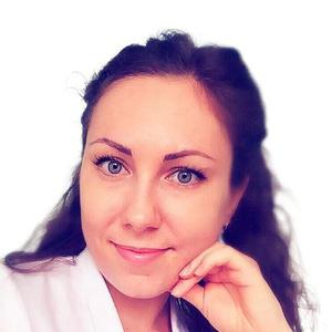 Кузьмина Елизавета Анатольевна