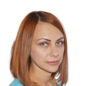 Давидян Ирина Валерьевна