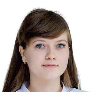 Джирик Алёна Олеговна