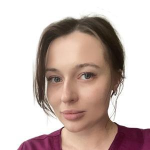 Климина Татьяна Игоревна