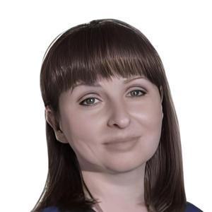 Емельянова Александра Владимировна