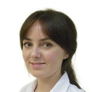 Бастракова Александра Евгеньевна